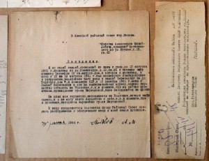 Э Т Кренкель ходатайство о жилплощади + 2 дока 1945