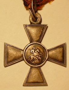ГК 4ст.№399631