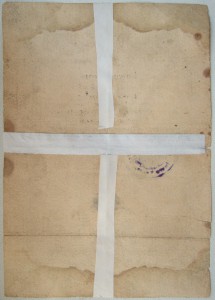 Сталинград, времянка и благодарности на гв. сержанта ИПТАП