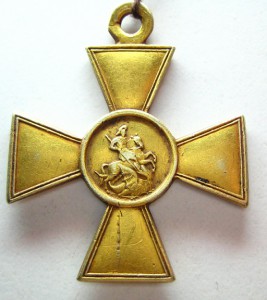 ГК 2 ст. №21621.