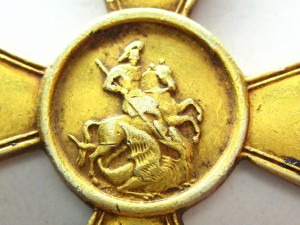 ГК 2 ст. №21621.