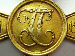ГК 2 ст. №21621.