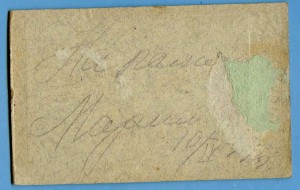 Боец Красной Армии. "Разговоры".