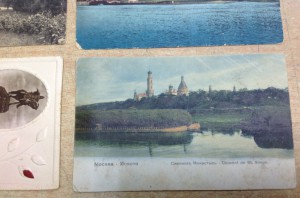 4 открытки Владимир Москва Царское село