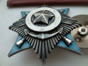 Краб 3 степ на доке 1975 год