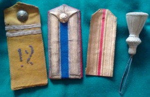 Хорошие погоны