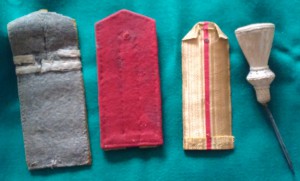 Хорошие погоны