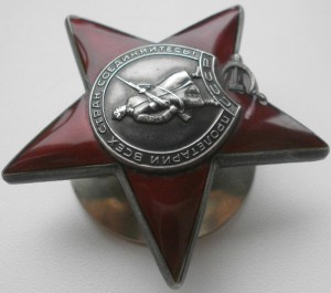 КЗ 3838тыс. Афганистан