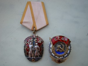 Много разных копий (серебро).