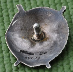 БКЗ -- 40 тыс на доке