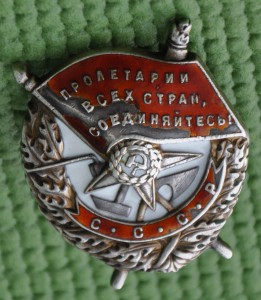 БКЗ -- 40 тыс на доке