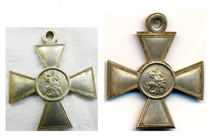 ГК-4 степ 1/М 270200 БМ
