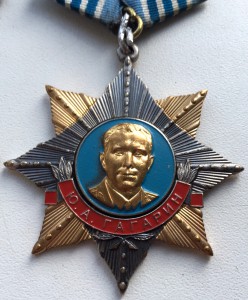 Орден Гагарина и Циолковского на известного изобретателя