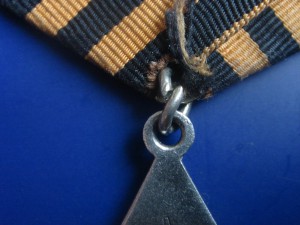 Слава 3 ст. № 228349. Дубликат