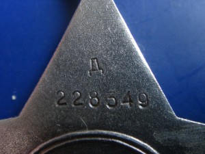 Слава 3 ст. № 228349. Дубликат