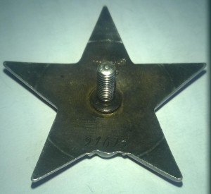 4 пятки одним лотом