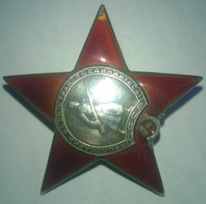 4 пятки одним лотом