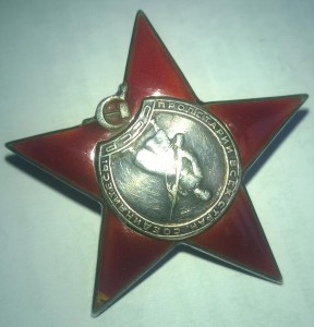 4 пятки одним лотом