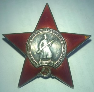 4 пятки одним лотом