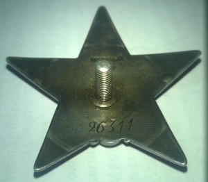 4 пятки одним лотом