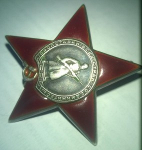 4 пятки одним лотом