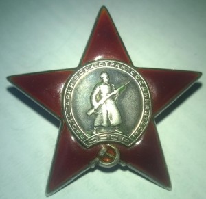 4 пятки одним лотом