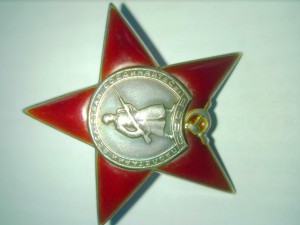 4 пятки одним лотом