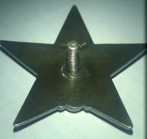 4 пятки одним лотом