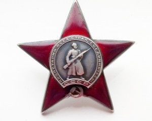 4 пятки одним лотом