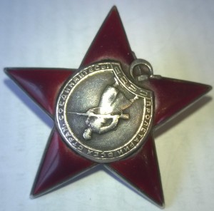 4 пятки одним лотом