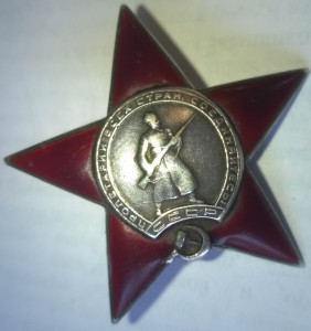 4 пятки одним лотом