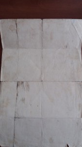 Грамота Осоавхим++++