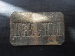 Пряжка МКзЖД