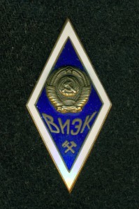 Ромб "ВИЭК"