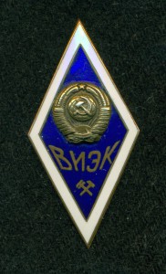 Ромб "ВИЭК"