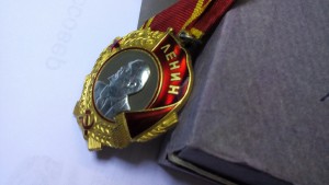 ОЛ №388201 ЛМД