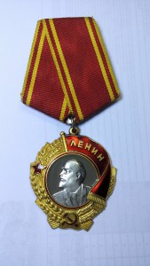 ОЛ №388201 ЛМД