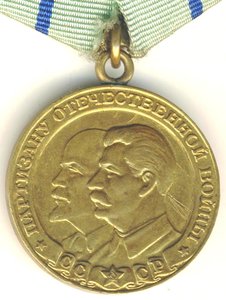 ПАРТИЗАН2 с доком