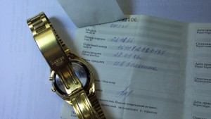 часы "ORINT"(2008г),паспорт,пакет,не ношеные