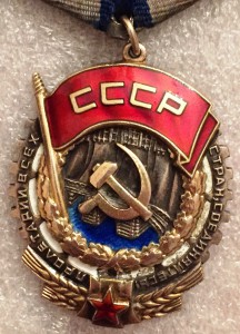 ОЛ+ ТКЗ на доке на одного, в коробке.