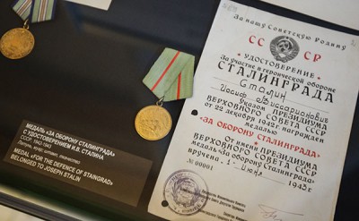 Медаль За оборону Сталинграда