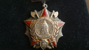 Невский подвесной 3839