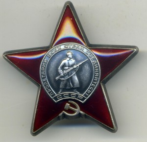 КЗ с доком ННГ на колоритного дядьку.