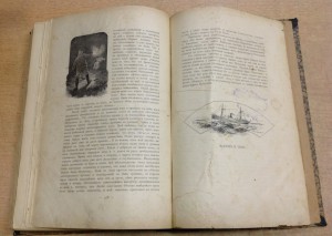 По Бълу-Свъту Доктора Елисеева 1895 годъ