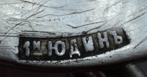 Подсвечник с клеймом