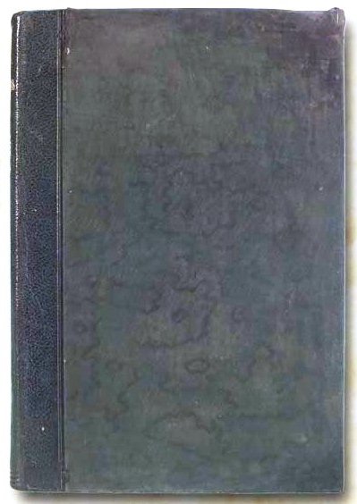 Продам:Писарев Д.И. Полное собрание сочинений в 6 томах. 190