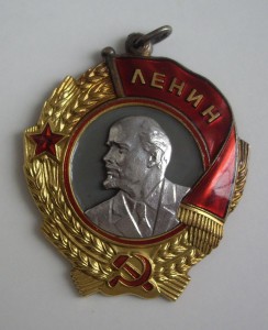 ГСТ  + Л +2 грамоты