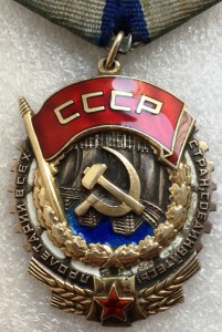 ОЛ+ ТКЗ на доке на одного, в коробке.