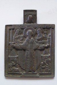 Никола Можайский. Без эмали. Выг.