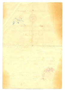 НКВД, МВД, КГБ (3293)